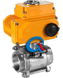 Q911內螺紋電動(dòng)球閥 (三片式)