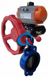 氣動(dòng)對夾式開(kāi)關(guān)蝶閥