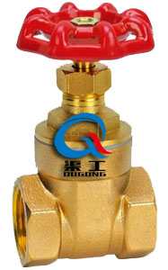 內螺紋閘閥 (黃銅材質(zhì))