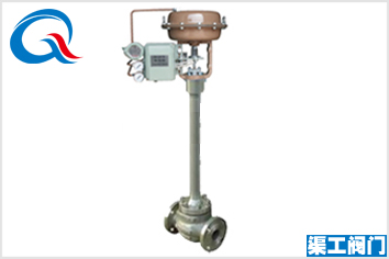 氣動(dòng)薄膜低溫調節閥-上海渠工
